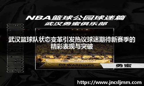 bsports官网入口