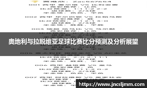 B体育官网