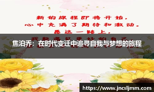 B体育官网