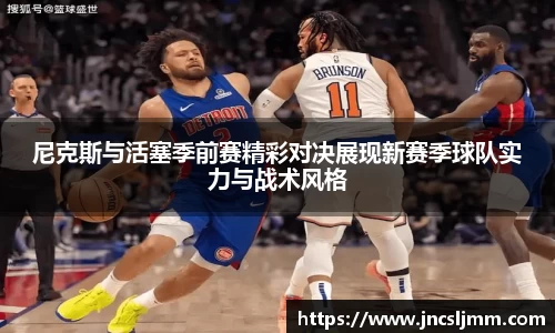 B体育官网