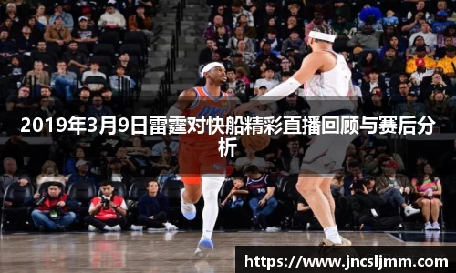 B体育bsports