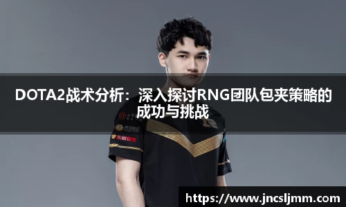 B体育官网