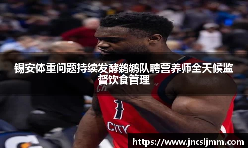 bsports官网