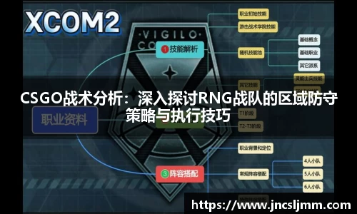 bsports官网