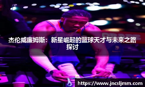 bsports官网入口